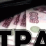 В Жуковском  замдиректора управляющей компании оштрафован на 4 тысячи рублей - Zhukgsn.Ru