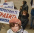 Телеканал РЕН ТВ рассказал о митинге в Жуковском - Zhukgsn.Ru