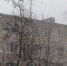 Бойлер на Туполева, 4 отремонтируют - Авиаград Жуковский