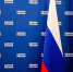 «Единая Россия» начала разработку народной программы к предстоящим выборам в Госдуму - Администрация г. Жуковский