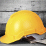 gele_helm_bouw_thinkstockphotos-178811241.jpg - Авиаград Жуковский
