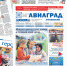 Дизайн без названия, копия (6).png - Авиаград Жуковский