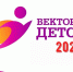 Btko5_zCp_w.jpg - Авиаград Жуковский