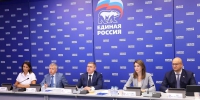 Помощь в сборах к 1 сентября и приёмка школ: «Единая Россия» и Минпросвещения обсудили подготовку ко Дню знаний - Единая Россия Жуковский