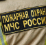 Прокуратура контролирует установление обстоятельств пожара в Жуковском - Regions.Ru