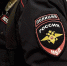 Полицейские «выселили» маргиналов, устроивших ночлег в подъезде дома №10 на ул. Баженова - Regions.Ru