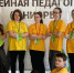 Учащиеся жуковской школы №5 показали мастерство в художественной росписи по дереву - Regions.Ru