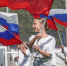Жителей Жуковского зовут в парк на празднование Дня России - Regions.Ru