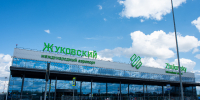 Аэропорт Жуковский возобновил работу в штатном режиме - Regions.Ru
