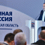 В Московской области на подпрограмму «Охрана здоровья матери и ребёнка» в 2025 году предусмотрено более 1,2 млрд рублей - Единая Россия Жуковский