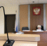 Суд в Жуковском рассмотрит дело девушки, забравшей ₽3,3 млн у пенсионерки - Regions.Ru