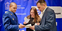 Встреча в парке: власти города обсудили вопросы выплат и медпомощи с бойцами СВО и их родными - Regions.Ru