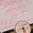 Вода, отопление и полотенцесушитель: в каких домах их отключат 11 декабря - Regions.Ru