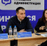 Уборку территорий, парковки и платежи за ЖКУ обсудили на выездной администрации в Жуковском - Regions.Ru